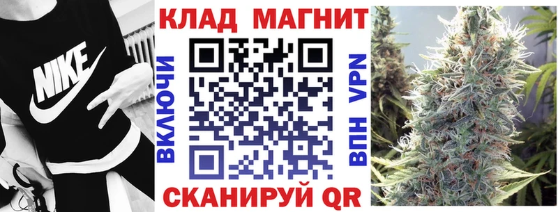 Виды наркотиков купить Норильск АМФЕТАМИН Мефедрон Гашиш Марихуана COCAIN APVP