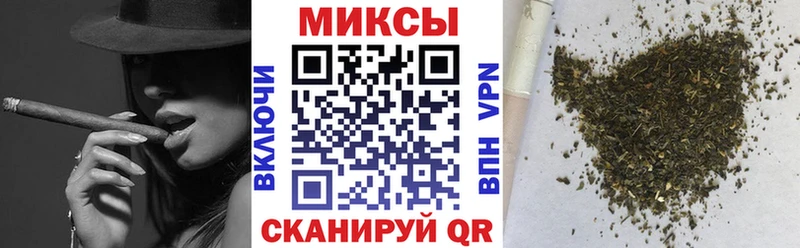 БУТИРАТ 99%  Норильск 
