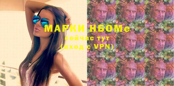 прущая мука Абинск