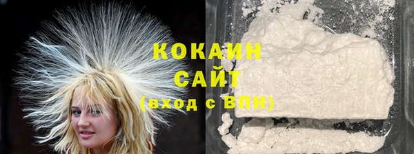 прущая мука Абинск