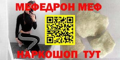марки nbome Заволжье