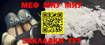 марки nbome Заволжье
