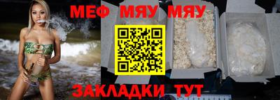 шишки Жуковский