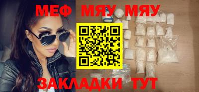 спиды Усть-Илимск