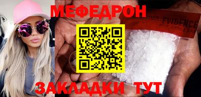 марки nbome Заволжье