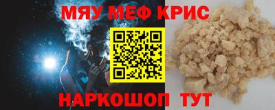 марки nbome Заволжье