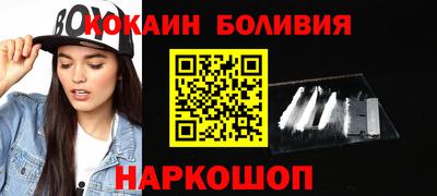 марки nbome Заволжье