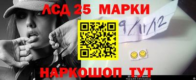 гашишное масло Усть-Джегута
