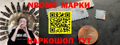 хмурый Заводоуковск