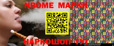 хмурый Заводоуковск