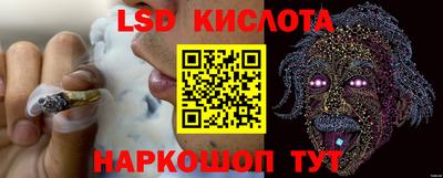 хмурый Заводоуковск