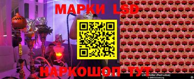 хмурый Заводоуковск