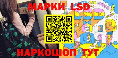 шишки Жуковский