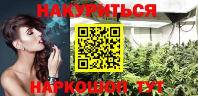 спиды Усть-Илимск