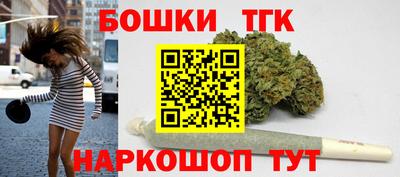 марки nbome Заволжье