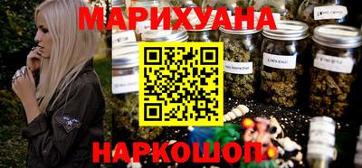 хмурый Заводоуковск