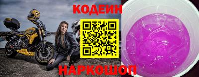 шишки Жуковский