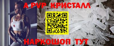 хмурый Заводоуковск