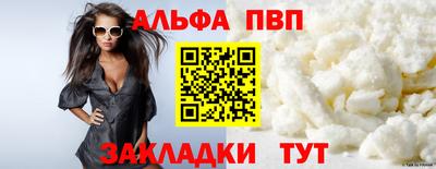 хмурый Заводоуковск