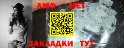 хмурый Заводоуковск