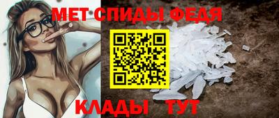 гашишное масло Усть-Джегута