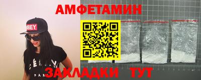 шишки Жуковский