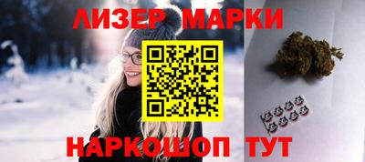 хмурый Заводоуковск