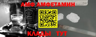 шишки Жуковский