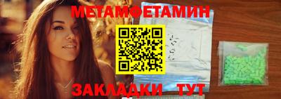 хмурый Заводоуковск