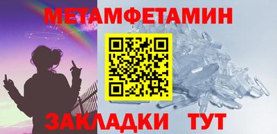 хмурый Заводоуковск