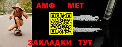 хмурый Заводоуковск