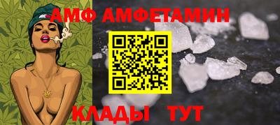 шишки Жуковский