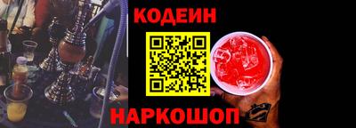шишки Жуковский