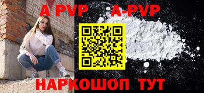 хмурый Заводоуковск