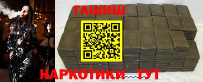 хмурый Заводоуковск