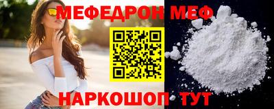 хмурый Заводоуковск
