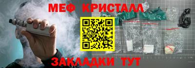 хмурый Заводоуковск