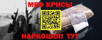 шишки Жуковский