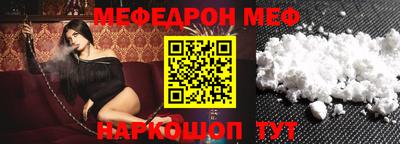 марки nbome Заволжье