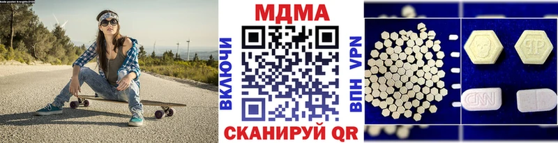 MDMA VHQ  Норильск 