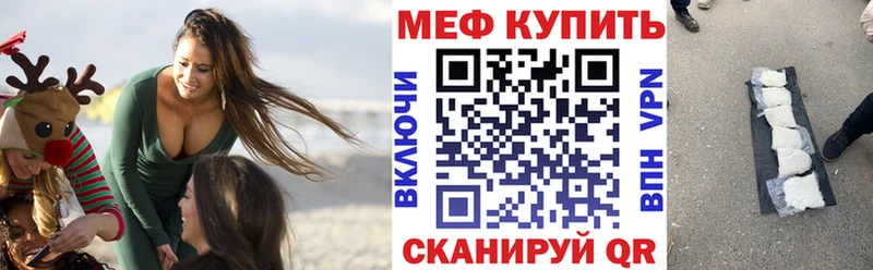 blacksprut сайт  сколько стоит  Норильск  МЯУ-МЯУ мяу мяу 